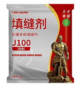 J100息壤多效填縫劑（白色）