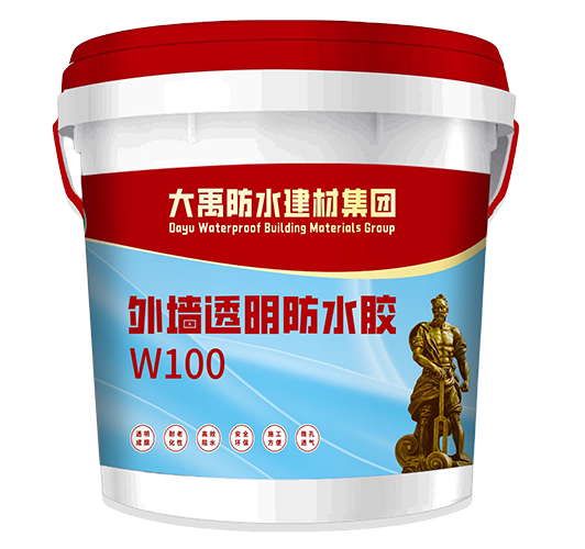 W100外牆透明防水膠